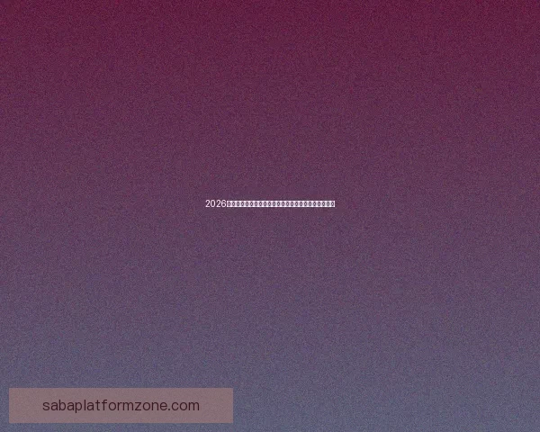 2026年世界杯冠军热门预测：哪些球队具备夺冠实力与潜力