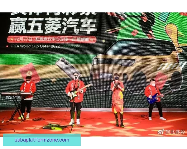 世界杯精彩竞猜尽在本站，畅享即时比分与丰厚奖品体验