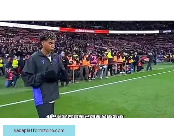 巴萨遭裁判偏袒马竞球员脚踝受伤未被罚 皇马队长妻子怒批裁判失误