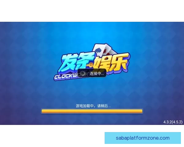 世界杯竞猜福利大放送参与即享返水活动畅玩赛事赢取丰厚奖励