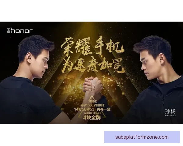 以阿囧称赞球员靠实力赢得尊重团队拼搏精神成就赛场荣耀