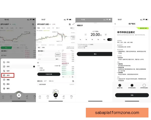 世界杯跟单指南：精准分析与投注技巧，助你轻松赚取赛事红利